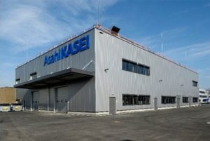 Image of Asahi Kasei Europe research center